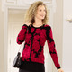 Jacken, Westen & Sets - Strickjacke in Feinstrick – Farbe SCHWARZ-ROT – Ansicht 2 Jacken, Westen & Sets - Strickjacke in Feinstrick, in Größe L(44/46) bis XXL(52/54), in Farbe SCHWARZ-ROT – Farbe SCHWARZ-ROT – Ansicht 2
