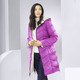 Jacken, Mäntel, Blazer - Wende-Kurzmantel mit fester Kapuze – Farbe PINK-SAND – Ansicht 2 Jacken, Mäntel, Blazer - Wende-Kurzmantel mit fester Kapuze, in Größe 034 bis 050, in Farbe PINK-SAND – Farbe PINK-SAND – Ansicht 2