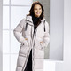 Jacken, Mäntel, Blazer - Mantel mit 2-Wege-Reißverschluss – Farbe BEIGE – Ansicht 2 Jacken, Mäntel, Blazer - Mantel mit 2-Wege-Reißverschluss, in Größe 036 bis 050, in Farbe BEIGE – Farbe BEIGE – Ansicht 2