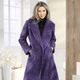 Jacken, Mäntel, Blazer - Mantel mit Knopfleiste – Farbe LILA-SCHWARZ – Ansicht 2 Jacken, Mäntel, Blazer - Mantel mit Knopfleiste, in Größe 036 bis 052, in Farbe LILA-SCHWARZ – Farbe LILA-SCHWARZ – Ansicht 2