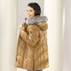 Jacken, Mäntel, Blazer - Jacke mit abnehmbarem Kunstpelz-Besatz – Farbe KARAMELL – Ansicht 6 Jacken, Mäntel, Blazer - Jacke mit abnehmbarem Kunstpelz-Besatz, in Größe 036 bis 054, in Farbe KARAMELL – Farbe KARAMELL – Ansicht 6