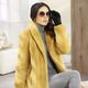 Jacken, Mäntel, Blazer - Longjacke aus kuschelweichem Kunstpelz – Farbe SAFRAN – Ansicht 2 Jacken, Mäntel, Blazer - Longjacke aus kuschelweichem Kunstpelz, in Größe 036 bis 052, in Farbe SAFRAN – Farbe SAFRAN – Ansicht 2