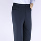 Hosen - Hose von  Hosen - Hose von