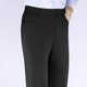 Hosen - Hose von  Hosen - Hose von