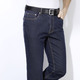 Hosen - Thermojeans in 3 Farben – Farbe DUNKELJEANS – Ansicht 1 Hosen - Thermojeans in 3 Farben, in Größe 024 bis 064, in Farbe DUNKELJEANS – Farbe DUNKELJEANS – Ansicht 1