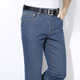 Hosen - Thermojeans in 3 Farben – Farbe JEANSBLAU – Ansicht 1 Hosen - Thermojeans in 3 Farben, in Größe 024 bis 064, in Farbe DUNKELJEANS – Farbe JEANSBLAU – Ansicht 1