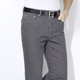 Hosen - Thermojeans in 3 Farben – Farbe MITTELGRAU – Ansicht 1 Hosen - Thermojeans in 3 Farben, in Größe 024 bis 064, in Farbe DUNKELJEANS – Farbe MITTELGRAU – Ansicht 1