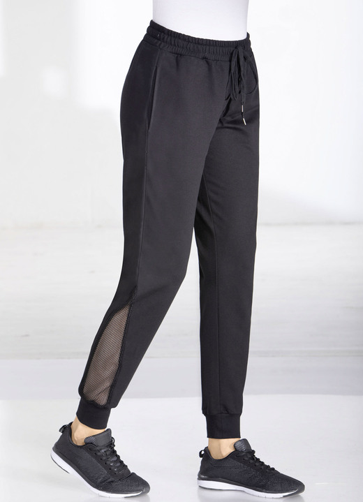 Freizeithosen - Freizeithose mit Netzeinsatz in 4 Farben Ansicht 2 Freizeithosen - Freizeithose mit Netzeinsatz in 4 Farben, in Größe 3XL (52/54) bis XXL (48/50), in Farbe MARINE Ansicht 2