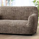 Sessel- & Sofaüberwürfe - Pflegeleichte Stretchbezüge in Mikrofaser-Qualität, in Größe 101 (Sesselbezug) bis 106 (Stuhlbezug), in Farbe NATUR – Farbe BRAUN – Ansicht 5