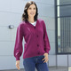 Jacken, Westen & Sets - Strickjacke mit flauschig weichem Griff, in Größe L(44/46) bis XXL(52/54), in Farbe MAGENTA MELIERT – Farbe MAGENTA MELIERT – Ansicht 4