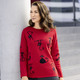 Pullover - Pullover mit Katzenmotiven – Farbe ROT-SCHWARZ – Ansicht 2 Pullover - Pullover mit Katzenmotiven, in Größe 038 bis 054, in Farbe ROT-SCHWARZ – Farbe ROT-SCHWARZ – Ansicht 2