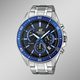 Casio - Casio Quartz-Herrenuhr – Ansicht 1 Casio - Casio Quartz-Herrenuhr, in Farbe  – Ansicht 1