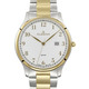 Quartzuhren - Dugena-Quartz-Herrenuhr mit Edelstahlbandgehäuse – Ansicht 2 Quartzuhren - Dugena-Quartz-Herrenuhr mit Edelstahlbandgehäuse, in Farbe  – Ansicht 2