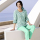 Pullover - Pullover mit hochwertigem Federeffektgarn – Farbe AQUA-ECRU-MULTICOLOR – Ansicht 3 Pullover - Pullover mit hochwertigem Federeffektgarn, in Größe 036 bis 052, in Farbe AQUA-ECRU-MULTICOLOR – Farbe AQUA-ECRU-MULTICOLOR – Ansicht 3