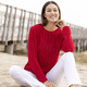 Pullover - Pullover mit Ajourstreifen – Farbe KIRSCHROT – Ansicht 2 Pullover - Pullover mit Ajourstreifen, in Größe 036 bis 052, in Farbe WOLLWEISS – Farbe KIRSCHROT – Ansicht 2