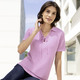 Pullover - Pulli in Feinstrick – Farbe ROSENHOLZ – Ansicht 2 Pullover - Pulli in Feinstrick, in Größe 036 bis 052, in Farbe ROSENHOLZ – Farbe ROSENHOLZ – Ansicht 2