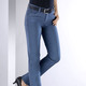 Hosen - Magic-Jeans in 5-Pocket-Form – Farbe JEANSBLAU – Ansicht 3 Hosen - Magic-Jeans in 5-Pocket-Form, in Größe 017 bis 050, in Farbe SCHWARZ – Farbe JEANSBLAU – Ansicht 3