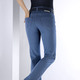 Hosen - Magic-Jeans in 5-Pocket-Form – Farbe JEANSBLAU – Ansicht 4 Hosen - Magic-Jeans in 5-Pocket-Form, in Größe 017 bis 050, in Farbe HELLGRAU – Farbe JEANSBLAU – Ansicht 4