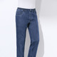 Hosen - Jeans mit Gummibund in 3 Farben – Farbe JEANSBLAU – Ansicht 1 Hosen - Jeans mit Gummibund in 3 Farben, in Größe 024 bis 062, in Farbe JEANSBLAU – Farbe JEANSBLAU – Ansicht 1