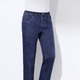 Hosen - Jeans mit Gummibund in 3 Farben – Farbe DUNKELJEANS – Ansicht 1 Hosen - Jeans mit Gummibund in 3 Farben, in Größe 024 bis 062, in Farbe JEANSBLAU – Farbe DUNKELJEANS – Ansicht 1