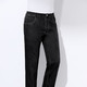 Hosen - Jeans mit Gummibund in 3 Farben – Farbe SCHWARZ – Ansicht 1 Hosen - Jeans mit Gummibund in 3 Farben, in Größe 024 bis 062, in Farbe JEANSBLAU – Farbe SCHWARZ – Ansicht 1