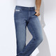 Hosen - Jogg-Denim-Jeans von 