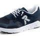 Slipper & Schnürschuhe - Rieker Sneaker mit elastischer Zierschnürung, in Größe 040 bis 047, in Farbe SCHWARZ – Farbe DUNKELBLAU – Ansicht 1