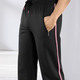 Sport- & Freizeitmode - Freizeithose von „Plantier“ – Farbe SCHWARZ Sport- & Freizeitmode - Freizeithose von „Plantier“, in Größe 024 bis 062, in Farbe DUNKELJEANS