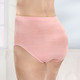 Slips - Fünferpack Slips mit Gummizug, in Größe 040 bis 062, in Farbe OLIV – Farbe ALTROSA – Ansicht 2