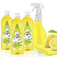 Reinigungshelfer & Reinigungsmittel - Universal-Kraftreiniger-Set, 5-teilig, zur Beseitigung von hartnäckigem Schmutz – Farbe ZITRONE Reinigungshelfer & Reinigungsmittel - Universal-Kraftreiniger-Set, 5-teilig, zur Beseitigung von hartnäckigem Schmutz, in Farbe ORANGE, in Ausführung Orangenreiniger-Set, 5-teilig
