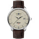 Zeppelin - Automatik-Herrenuhr, Zeppelin-Atlantic 8460-5 – Ansicht 2 Zeppelin - Automatik-Herrenuhr, Zeppelin-Atlantic 8460-5, in Farbe  – Ansicht 2