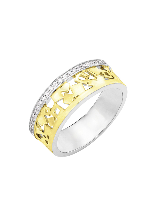 Ringe - Damenring in Bicolor mit Zirkonia, in Größe 160 bis 220, in Farbe  Ansicht 3