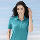 Strandmode - Laurina Poloshirt mit Knopfleiste – Farbe PETROL – Ansicht 1 Strandmode - Laurina Poloshirt mit Knopfleiste, in Größe 036 bis 054, in Farbe PETROL – Farbe PETROL – Ansicht 1