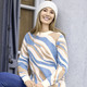 Pullover - Pullover in Jacquard-Dessin, in Größe 036 bis 052, in Farbe ECRU-HELLBLAU-CAMEL – Farbe ECRU-HELLBLAU-CAMEL – Ansicht 1