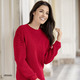 Pullover - Pullover mit Strukturmuster – Farbe ROT – Ansicht 1 Pullover - Pullover mit Strukturmuster, in Größe 036 bis 052, in Farbe ROT – Farbe ROT – Ansicht 1