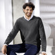 Hemden, Pullover & Shirts - Unifarbener V-Pullover in 4 Farben, in Größe L(52/54) bis XL(56/58), in Farbe DUNKELBLAU MELIERT – Farbe ANTHRAZIT MELIERT – Ansicht 1