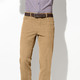 Hosen -  Hosen -