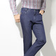 Hosen -  Hosen -