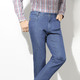 Hosen -  Hosen -