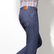 Hosen -  Hosen -