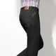 Hosen -  Hosen -