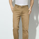 Hosen - Wärmende Thermojeans in 3 Farben – Farbe BEIGE – Ansicht 2 Hosen - Wärmende Thermojeans in 3 Farben, in Größe 024 bis 060, in Farbe JEANSBLAU – Farbe BEIGE – Ansicht 2