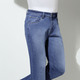 Hosen - Wärmende Thermojeans in 3 Farben – Farbe JEANSBLAU – Ansicht 1 Hosen - Wärmende Thermojeans in 3 Farben, in Größe 024 bis 060, in Farbe JEANSBLAU – Farbe JEANSBLAU – Ansicht 1