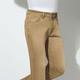 Hosen - Wärmende Thermojeans in 3 Farben – Farbe BEIGE – Ansicht 1 Hosen - Wärmende Thermojeans in 3 Farben, in Größe 024 bis 060, in Farbe JEANSBLAU – Farbe BEIGE – Ansicht 1