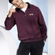 Sport- & Freizeitmode - Freizeitset mit kurzem Reißverschluss – Farbe BORDEAUX-SCHWARZ – Ansicht 1 Sport- & Freizeitmode - Freizeitset mit kurzem Reißverschluss, in Größe 3XL (58) bis XXL (56), in Farbe BORDEAUX-SCHWARZ – Farbe BORDEAUX-SCHWARZ – Ansicht 1