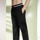 Freizeitmode & Bademäntel - Hose mit Ripp-Bündchen – Farbe SCHWARZ Freizeitmode & Bademäntel - Hose mit Ripp-Bündchen, in Größe 024 bis 062, in Farbe SCHWARZ