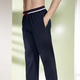 Freizeitmode & Bademäntel - Hose mit Ripp-Bündchen – Farbe MARINE Freizeitmode & Bademäntel - Hose mit Ripp-Bündchen, in Größe 024 bis 062, in Farbe MARINE