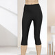 Freizeithosen - Capri-Leggings in Schlupfform – Farbe SCHWARZ Freizeithosen - Capri-Leggings in Schlupfform, in Größe 036 bis 054, in Farbe NACHTBLAU