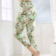 Leggings - Laurina Leggings in 7/8 Länge – Farbe OLIV-BUNT – Ansicht 2 Leggings - Laurina Leggings in 7/8 Länge, in Größe 036 bis 052, in Farbe OLIV-BUNT – Farbe OLIV-BUNT – Ansicht 2