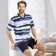 Mode - Shorty mit V-Ausschnitt – Farbe BLAU-NAVY-BUNT – Ansicht 1 Mode - Shorty mit V-Ausschnitt, in Größe 046 bis 062, in Farbe BLAU-NAVY-BUNT – Farbe BLAU-NAVY-BUNT – Ansicht 1